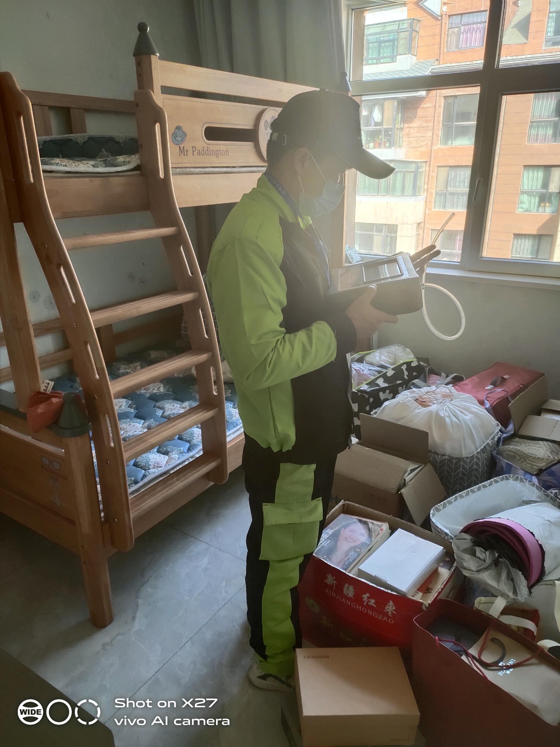 海州广汇九合院小区测甲醛 甲醛检测公司