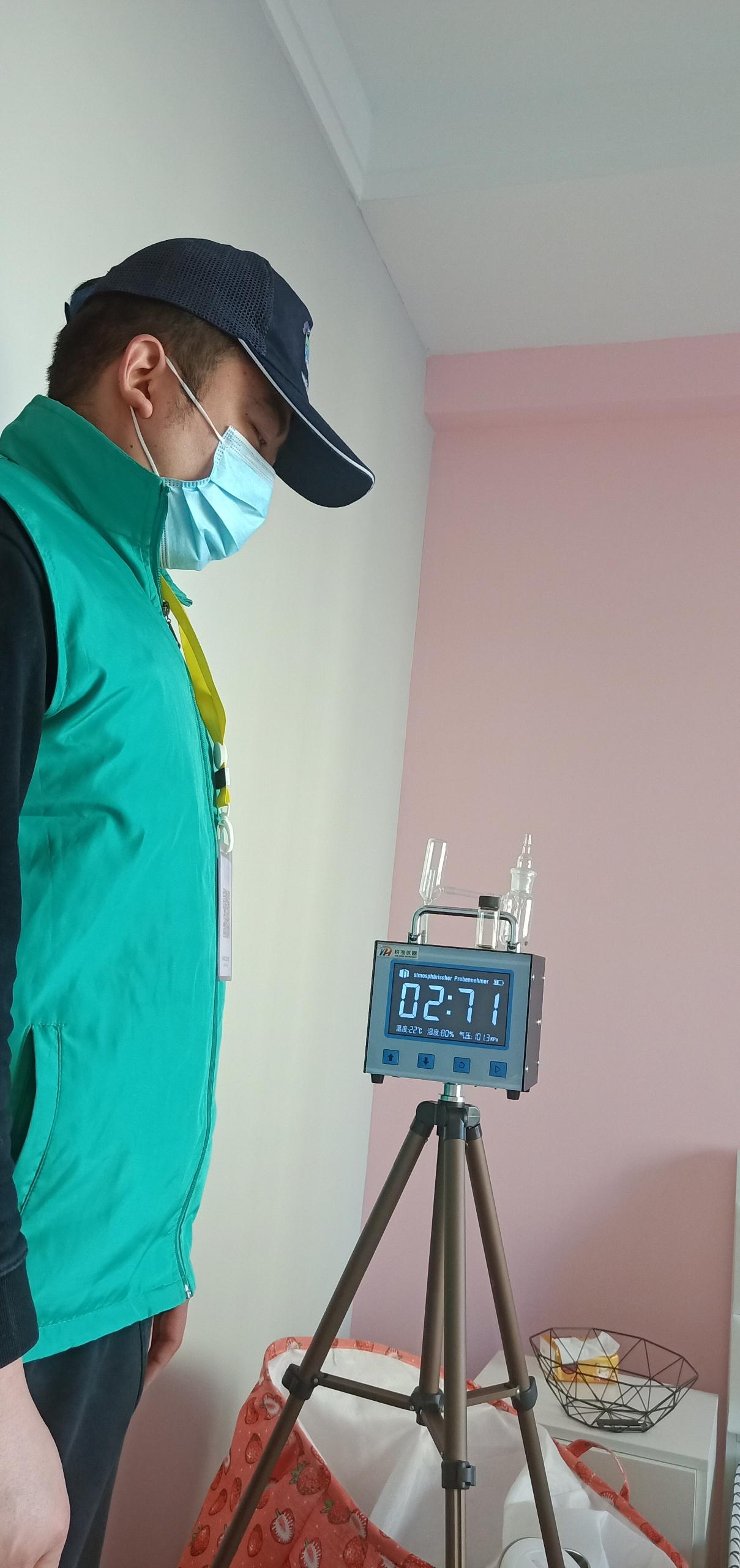 海州恒大城一期小区测甲醛 甲醛检测公司